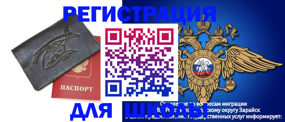 найти адрес прописки в Навашино